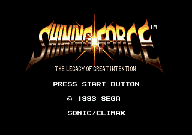 Blast from the Past: Shining Force