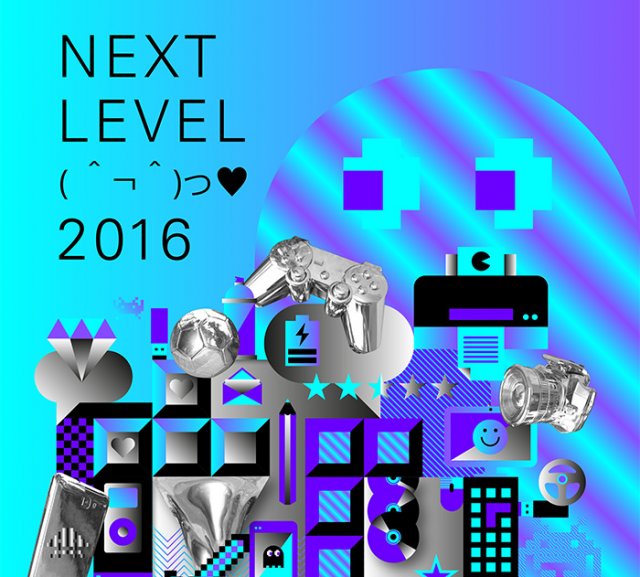 Superlevel auf dem Next Level 2016